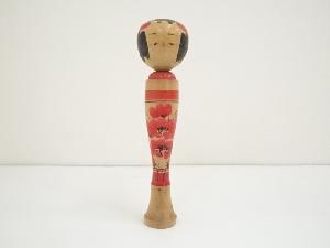 郷土玩具　鈴木昭二造　こけし（25.7cm）